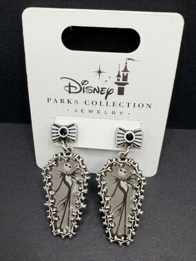 Silver Jack Skellington Coffin Dangle Earrings. NWT
